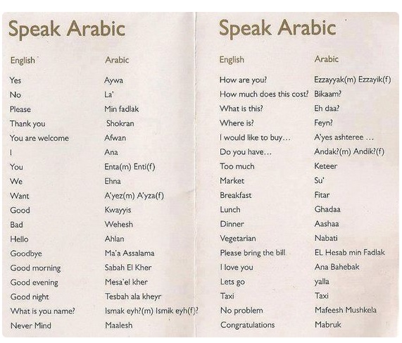speak arabic