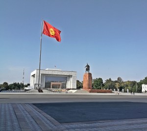centrum Biszkeku, Kirgistan